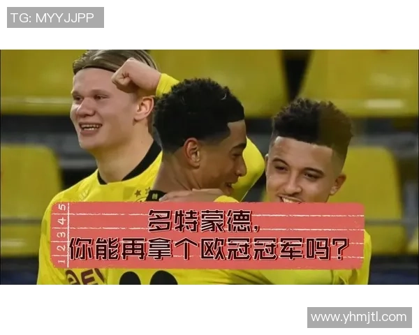 欧联杯精彩对决巴萨3-0战胜多特蒙德十大进球瞬间引爆全场热情