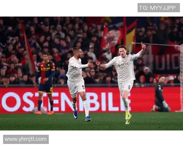 欧冠激战：那不勒斯与曼联0比0平局点球大战成焦点瞬间解析