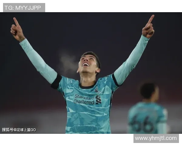 西甲焦点战利物浦与莱比锡握手言和争议判罚引发全场热议